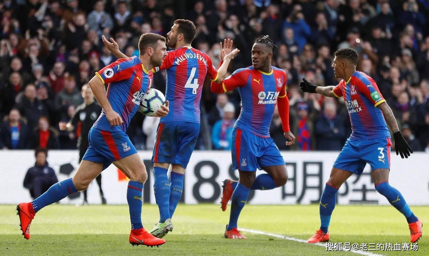 与心理创伤 与心理创伤